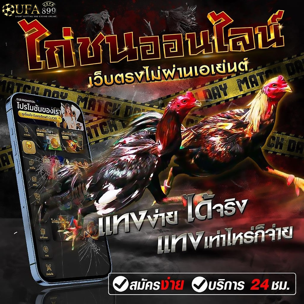 pgwin888 🏔️ ทดลองเล่น SONGKRAN SPLASH : สาดน้ำสงกรานต์ | PGSLOT